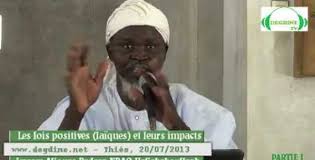 Affaire Imam Ndao : Marième Sow retourne en prison 4 jours après sa libération Affaire Imam Ndao : Marième Sow retourne en prison 4 jours après sa libération