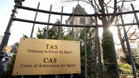 8 octobre 2026 : le TAS ouvre à Lausanne le grand procès de la finale Sénégal-Maroc de la CAN 2025