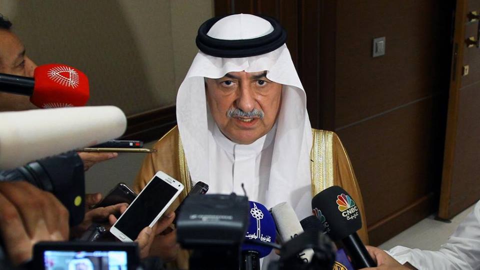 ​URGENT! Le ministre saoudien des Finances limogé