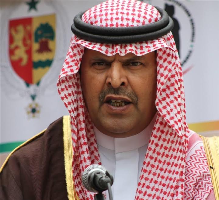 Le Royaume d'Arabie Saoudite a offert au Gouvernement du Sénégal,100 tonnes de dattes d'une valeur de 80 millions Francs CFA.