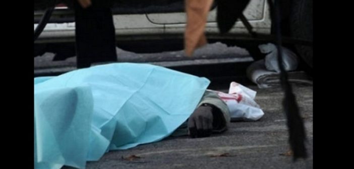 FRANCE: UN SÉNÉGALAIS POIGNARDE MORTELLEMENT SON EX- FEMME EN PLEINE RUE