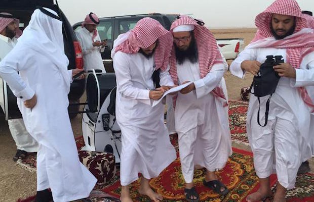 TABASKI 2017 : L’Arabie Saoudite célèbre la fête ler septembre