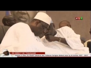 Décès d'Al Amine : Déclaration de Serigne Mbaye Sy Mansour