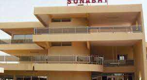 BurkIna faso - Sonabhy veut dribbler  la Petroci