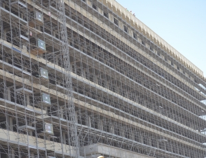 Le building de la corruption