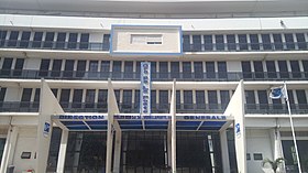 Cyber-attaque : Des millions disparaissent à PosteFinances Cyber-attaque : Des millions disparaissent à PosteFinances