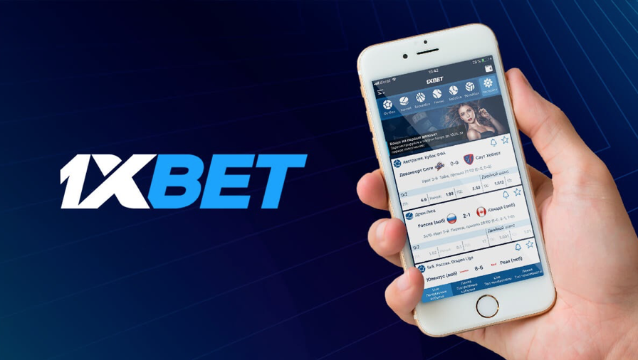 1xBet meilleur site de paris sportif en Tunisie d'après le choix des joueurs en ligne