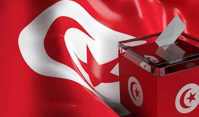 La TUNISIE aux urnes pour élire son ...Président