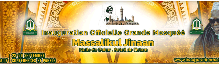 [🔴LIVE] Inauguration de la Mosquée Massalikou Djinane...