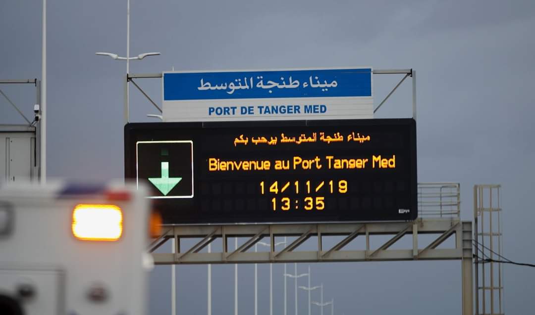 Avant de faire cap sur Dakar, le Pr Macky Sall a visité le  Port de TANGER
