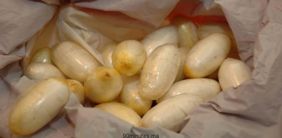 Casablanca: 865 grammes de cocaïne extraits de l’estomac d’un ressortissant gambien Casablanca: 865 grammes de cocaïne extraits de l’estomac d’un ressortissant gambien