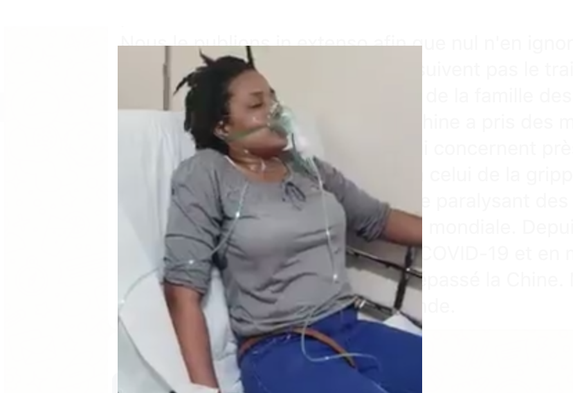 (Vidéo d'une femme africaine contaminée)
