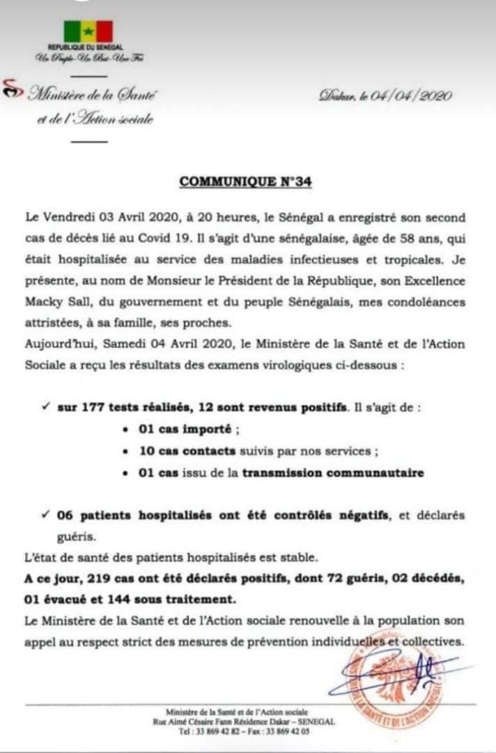 Coronavirus au Sénégal : 12 nouvelles personnes testées positives Coronavirus au Sénégal : 12 nouvelles personnes testées positives
