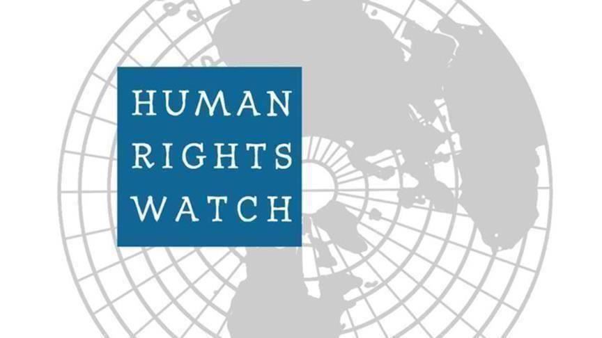 HUMAN RIGHTS WATCH SUR LES MANIFESTATIONS AU SÉNÉGAL "Ouvrir immédiatement une enquête indépendante et libérer les personnes arrêtées arbitrairement"