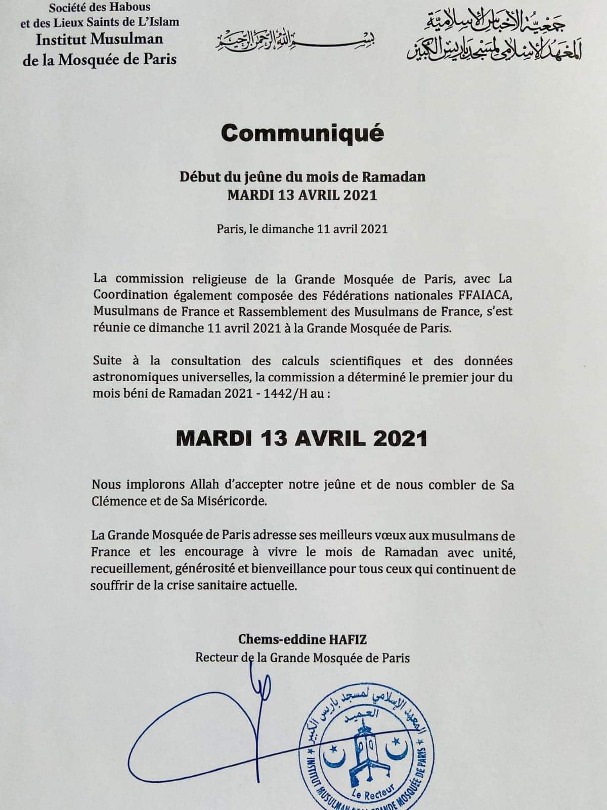 URGENT- Début du ramadan 2021 en France : la date du jeûne officialisée