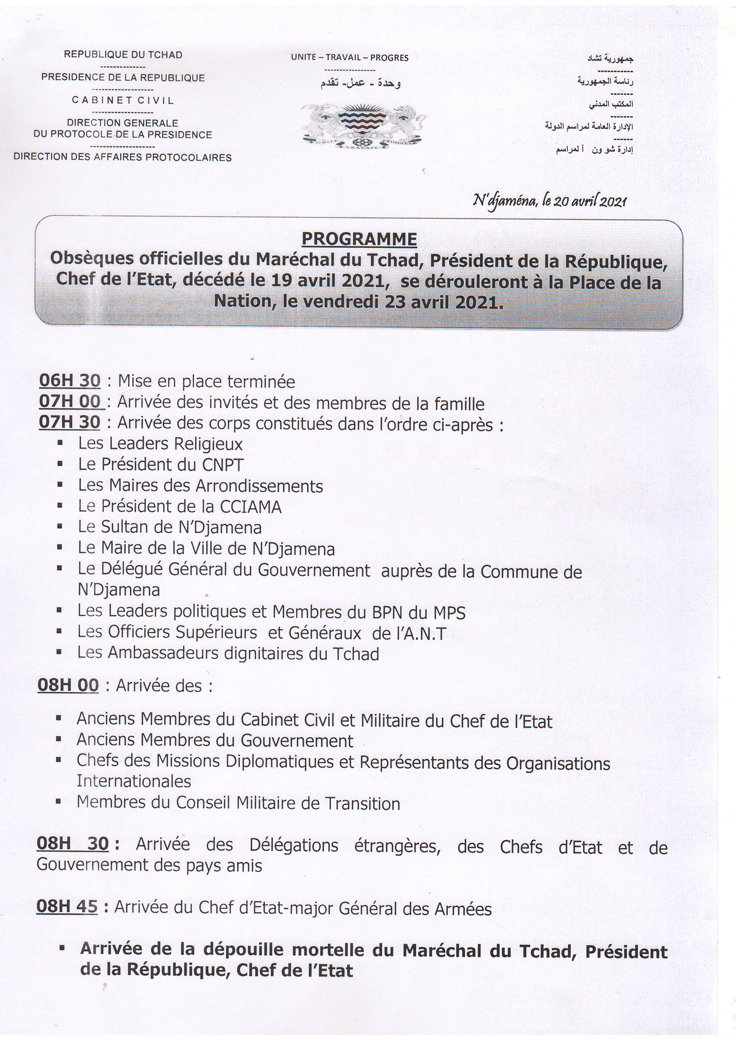 ​Obsèques officielles du défunt Maréchal Tchadien, Idriss Déby Itno - Voici le programme prévu ce vendredi !