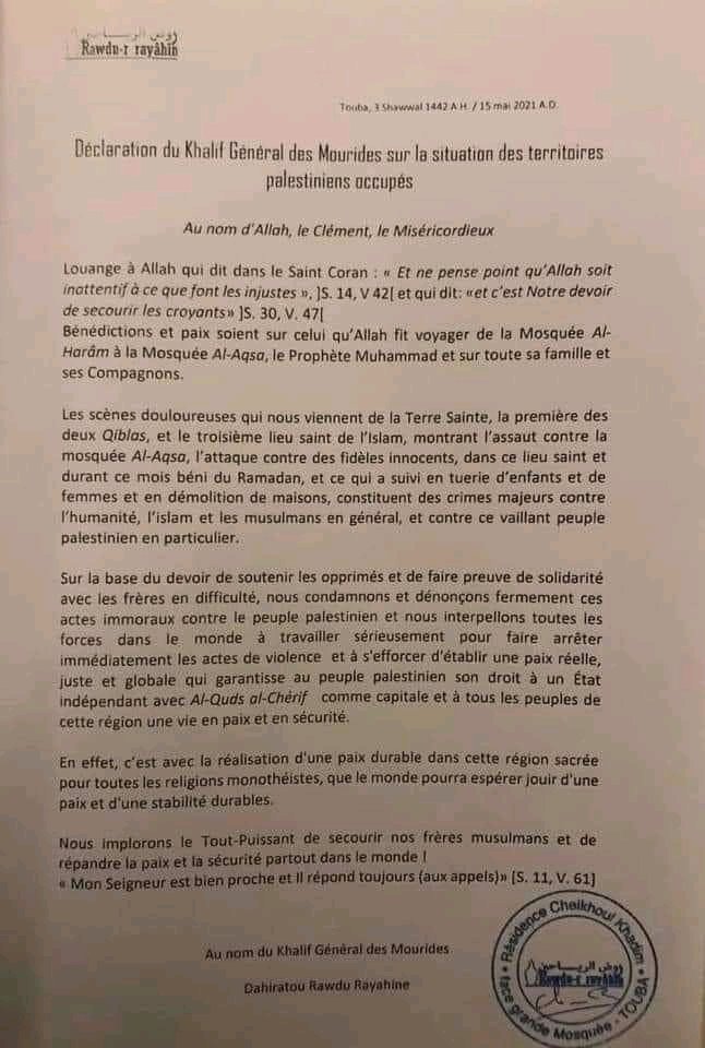 Palestine : Serigne Mountakha hausse le ton et envoie une délégation chez l’ambassadeur