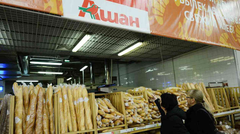 Le chef de la diplomatie ukrainienne appelle à boycotter les supermarchés Auchan