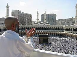 Arabie Saoudite: un million de pèlerins autorisés à la Mecque cette année