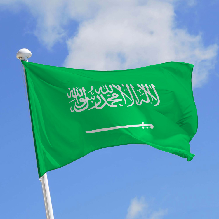 L’Arabie saoudite envisage une pause dans ses bombardements au Yémen