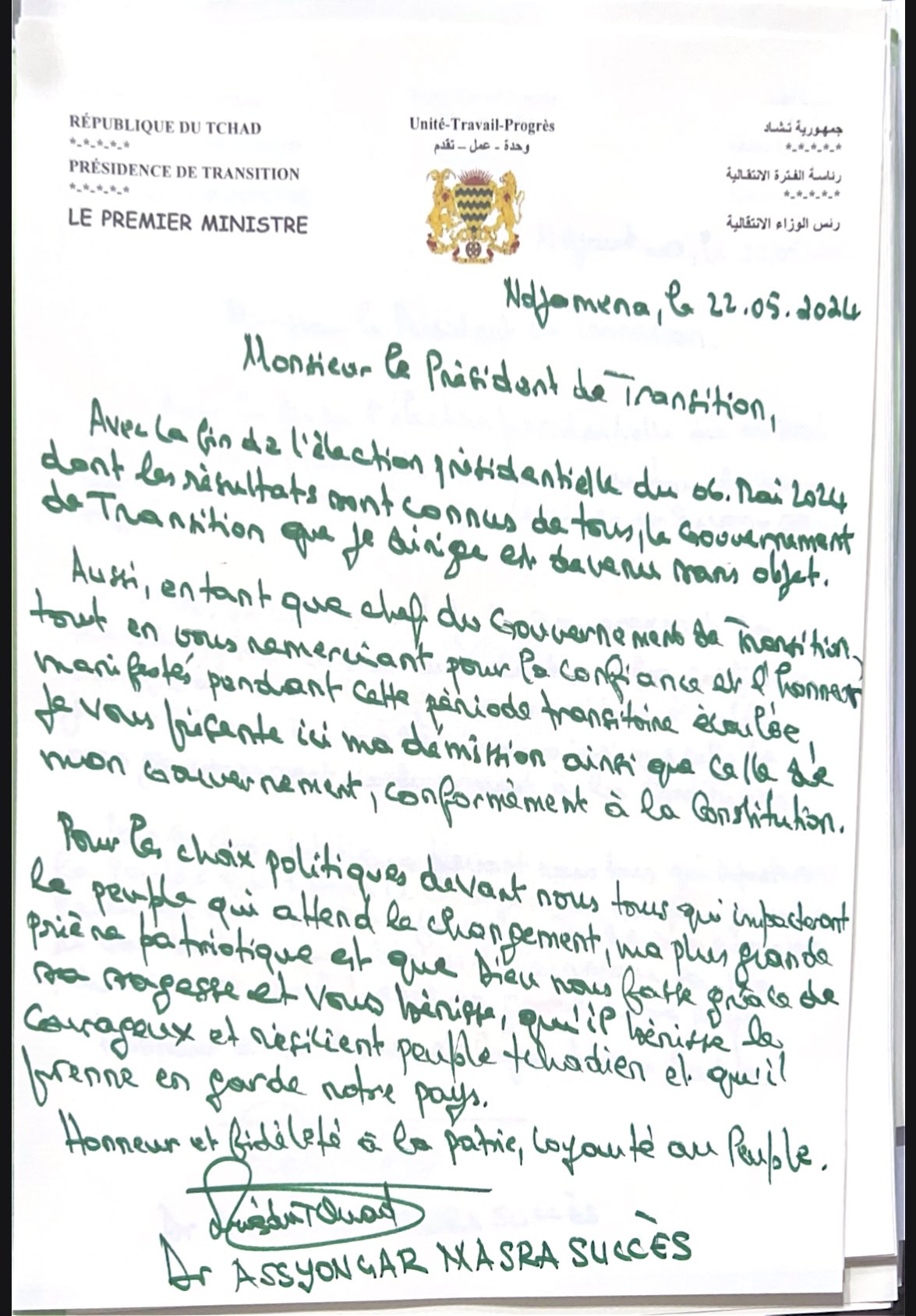 Tchad: le Premier ministre Succès Masra présente sa démission et celle de son gouvernement