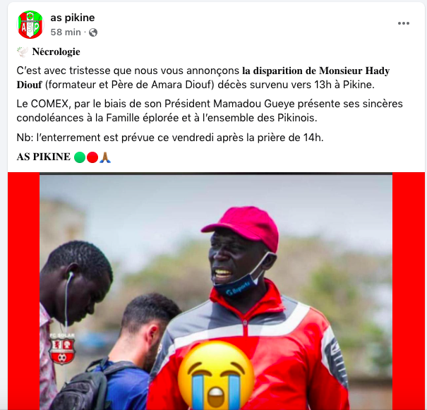 Nécrologie : décès du père de Amara Diouf (AS PIKINE)