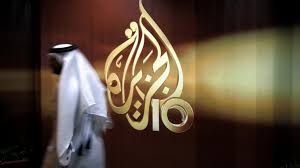 L'Autorité palestinienne suspend la diffusion de la chaine qatarienne Al Jazeera