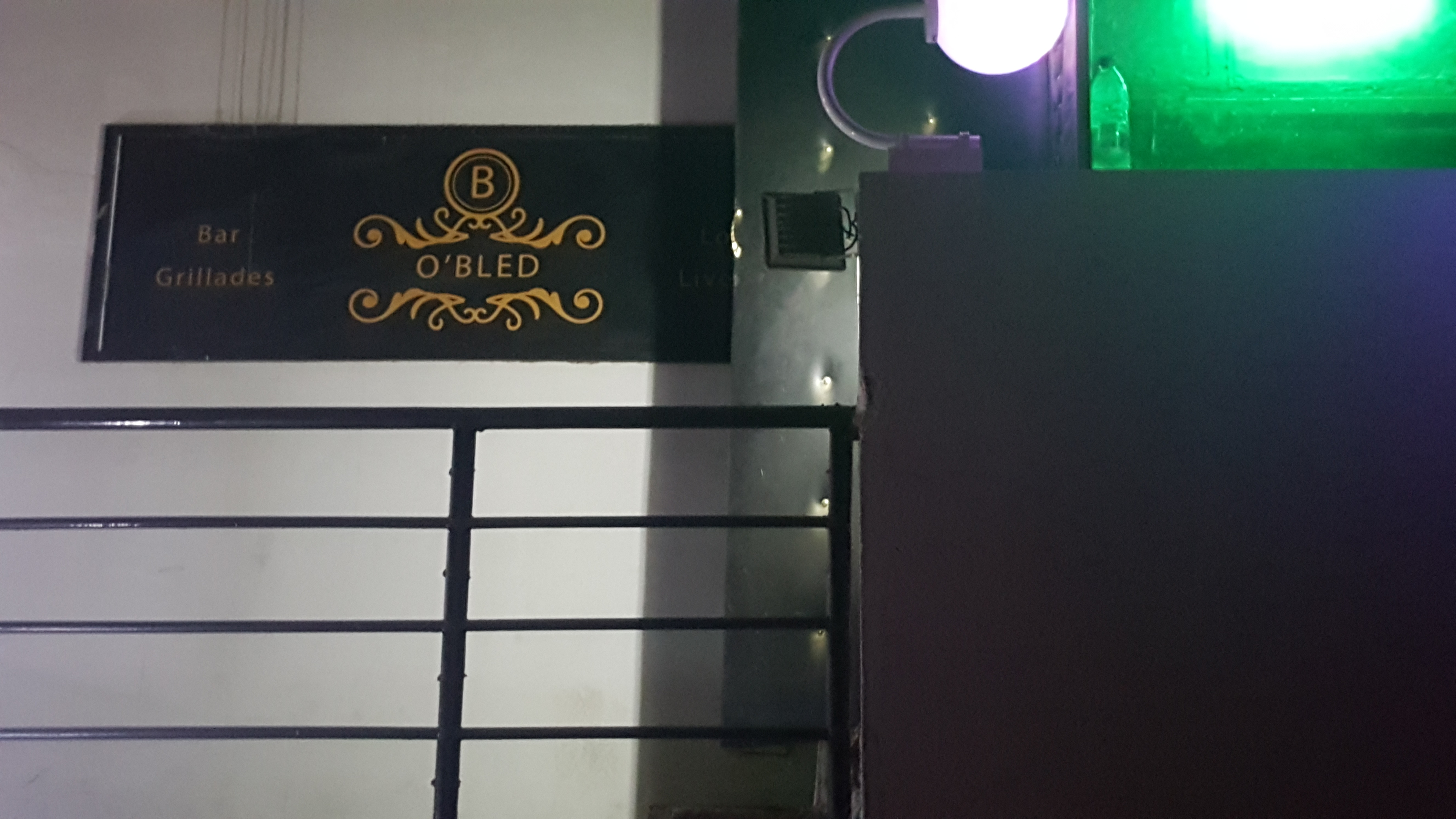 Le chanteur Mame Gor Diazaka se lance dans la restauration; il devient le propriétaire du couru "O 'BLED"