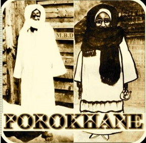 Magal de Porokhane: Historique et sens d’une célébration
