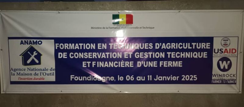 Affaire ANAMO- Ndeye Maguette Thioune et Cheikh Samb placés sous contrôle judiciaire 