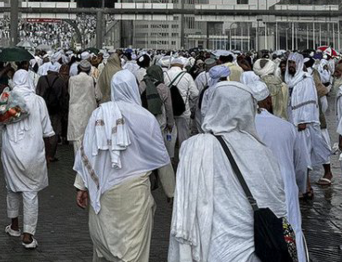 Mecque : un 3e pèlerin sénégalais décédé pendant le Hajj 2025