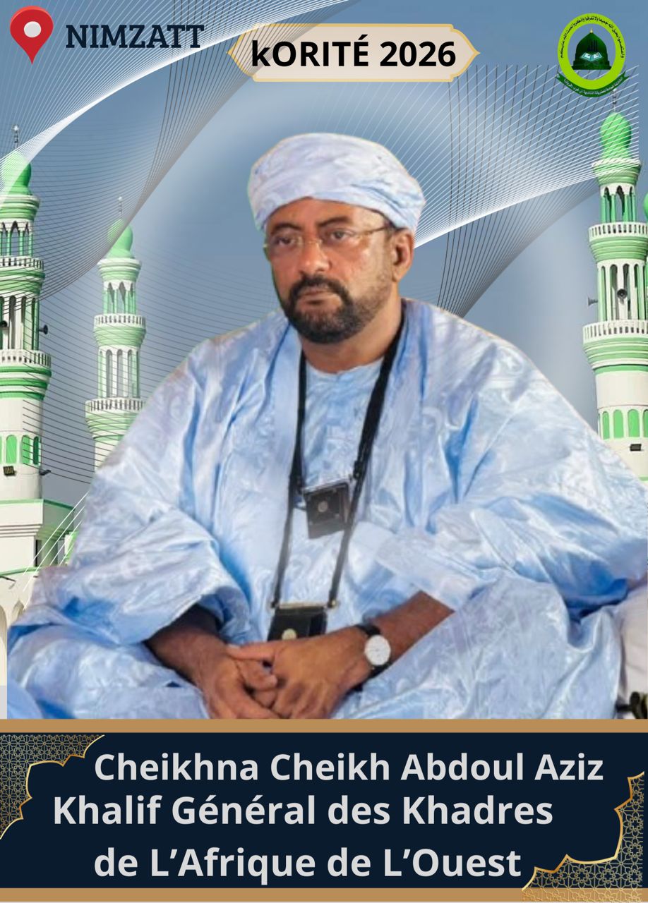 PÈLERINAGE DE NIMJAAT 2026 - LA COMMUNAUTÉ KHADRE S'ORGANISE