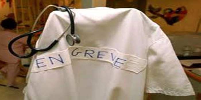 PARALYSIE DU SYSTÈME SANITAIRE : LE SAMES, LE SINTRAS, LA CNTS SANTÉ ET DU SUDTN DÉCRÈTENT 48H DE GRÈVE PARALYSIE DU SYSTÈME SANITAIRE : LE SAMES, LE SINTRAS, LA CNTS SANTÉ ET DU SUDTN DÉCRÈTENT 48H DE GRÈVE