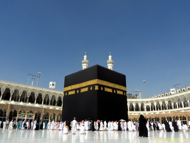 Hajj 2026: les pèlerins quittent Médine pour La Mecque