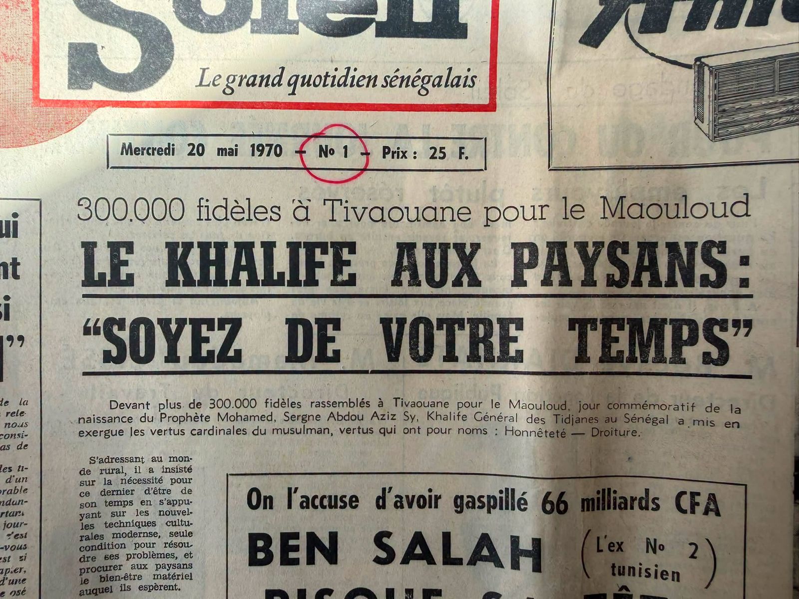 L’aube d'un quotidien et la ferveur de Tivaouane : le jour où Le Soleil s'est levé