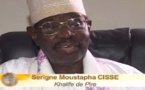 Décès de Serigne Moustapha Cissé de Pire