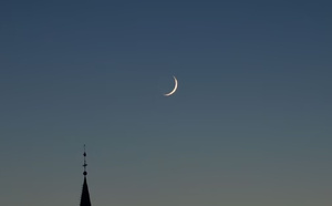 Le Gamou fixé au mardi 25 août 2026 après l’observation du croissant lunaire
