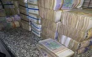 Marché financier : le Sénégal mobilise 137,5 milliards de FCFA à un coût d’emprunt élevé
