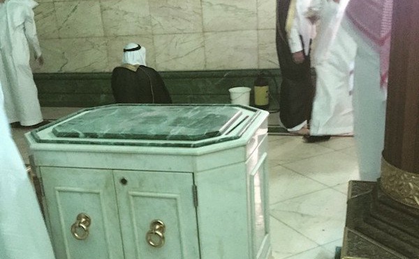 9 Photos inédites montrant l’intérieur de la Kaaba