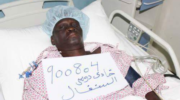 Une blessée Sénégalaise disparue du nom de Khady Dom 
