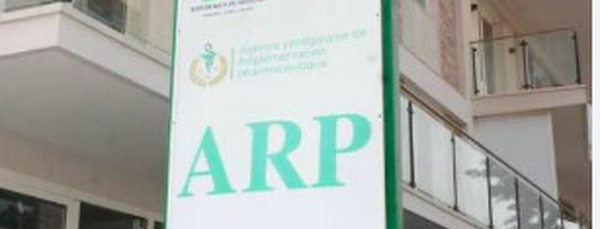 ARP- Ces faux diplômes révélés !