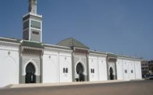Association AJAWO JAMM ( As Salam ) condamne l’attaque terroriste de Ouagadougou au Burkina Faso