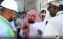 ​Lors de sa visite de terrain, le Président Général des Affaires de la Mosquée Sacrée et de la Mosquée du Prophète donne ses directives pour l’ouverture du Portail du Roi Abdulaziz dans le cadre des préparatifs au mois noble de Ramadan