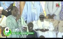 DIRECT CEREMONIE OFFICIELLE MAGAL TOUBA 2019