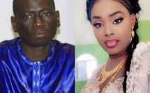 Six mois après leur mariage, Serigne Mboup et sa troisième femme Aïssatou Mbaye divorcent !