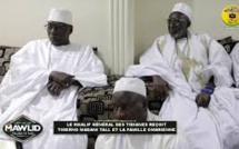 VIDEO -Visite de Thierno Madani Tall à Serigne Babacar Sy Mansour : El Hadj Malick Sy, parrain de la prochaine Ziarra Omarienne de Dakar VIDEO -Visite de Thierno Madani Tall à Serigne Babacar Sy Mansour : El Hadj Malick Sy, parrain de la prochaine Ziarra Omarienne de Dakar