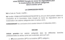 Cadeau de noël : Les salaires du secteur privé grimpent de 5 à 8% Cadeau de noël : Les salaires du secteur privé grimpent de 5 à 8%