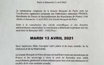 URGENT- Début du ramadan 2021 en France : la date du jeûne officialisée