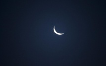 RAMADAN 2021 : CE SERA LE MERCREDI, 14 AVRIL !