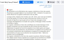 Changement de pouvoir en Afghanistan : Des organisations islamiques du Sénégal parmi les signataires d’un message de félicitations aux Taliban.